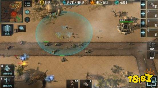 全球行动资源点如何抢夺 资源点抢夺技巧分析