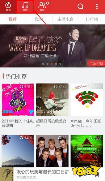 116a5a391338ee4481068ae60e570335.png@!18183