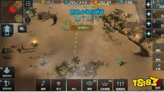 全球行动资源点如何抢夺 资源点抢夺技巧分析