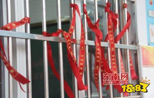 吉林2020高考分数位_山东、北京、河南、江苏、福建、吉林、青海、湖北(2)