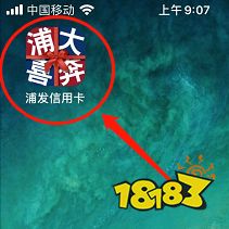 82c3368f6ebbe2eb1ecde7fe626e26f5.png@!18183