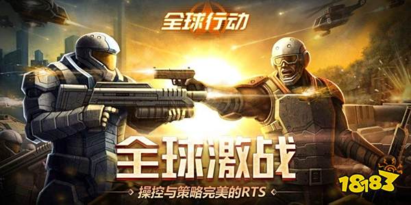 全球行动核弹如何使用 核弹使用技巧攻略