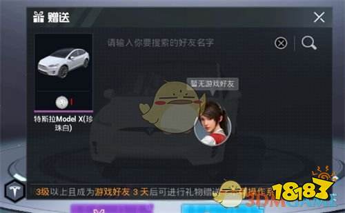 e2e880bd8f788a74379e584c4a4d3467.jpg@!18183