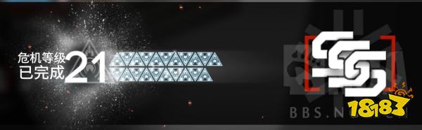 明日方舟荒廢工廠21怎么打 荒廢工廠21打法攻略分享