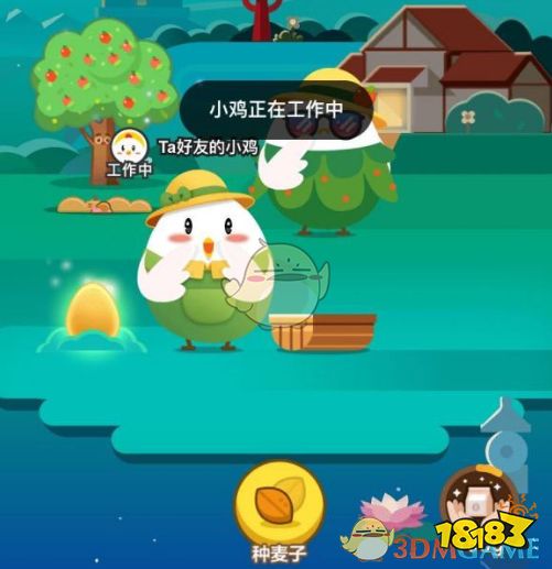 支付宝蚂蚁庄园小鸡正在工作中原因介绍