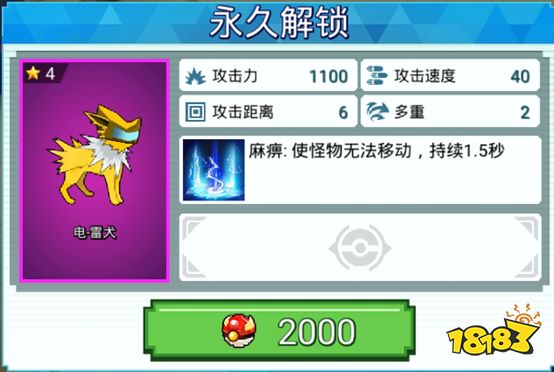 6bcae1bea464c16ad5ad1c58c69b7f97.png@!18183