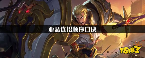 扩散性ma国服|问题1：Diffusion Million Arthur和Deviation Million Arthur有什么区别？