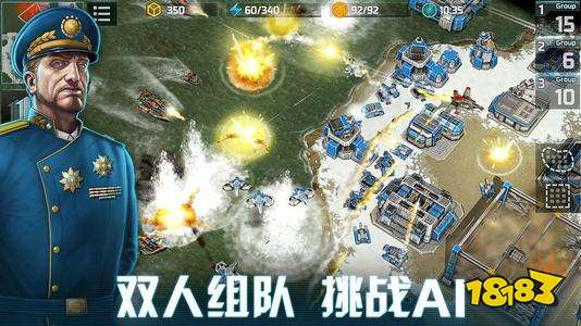 全球行动施工工地怎么用 施工工地使用攻略