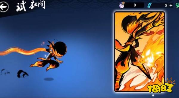 忍者必须死3小黑新流派怎么玩龙焰小黑新流派玩法技巧攻略