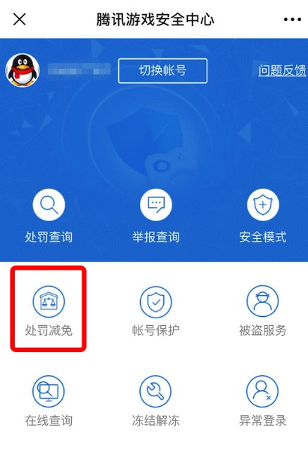 开云体育- 开云体育官方网站- 开云体育APP担当时代责任 凝聚进步力量——百年变局下的中国引领