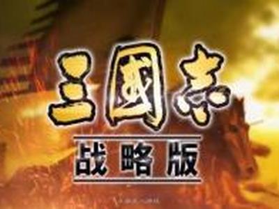 三国志战略版魏盾怎么玩 许褚魏盾阵容搭配方法介绍