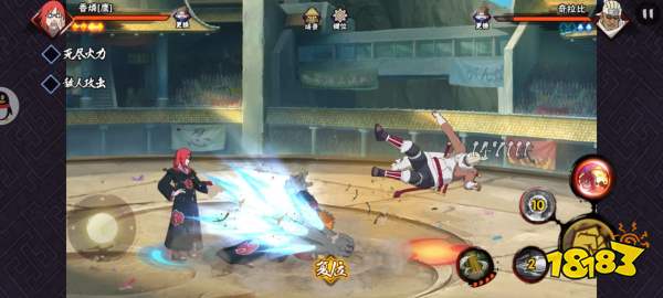 火影忍者手游鹰香磷攻略鹰香磷连招及玩法教学 181 Com 火影忍者手游鹰香磷攻略鹰香磷连招及玩法教学 181 Com