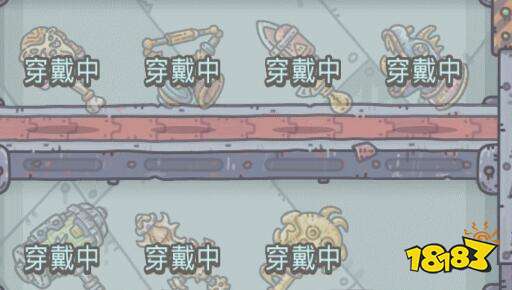 最强蜗牛英伦怎么通关 英伦通关攻略