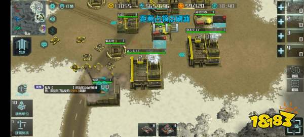 全球行动三红流派怎么玩 三红流派玩法详解