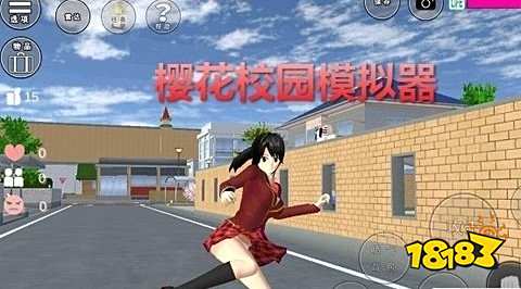 樱花校园模拟器联机版怎么联机 樱花校园模拟器联机方法