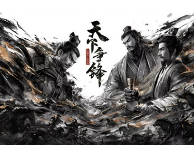 三国志战略版S5什么时候开始 8月9日S4结算预告