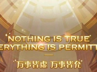 剑与远征艾吉奥怎么样 联动英雄艾吉奥介绍