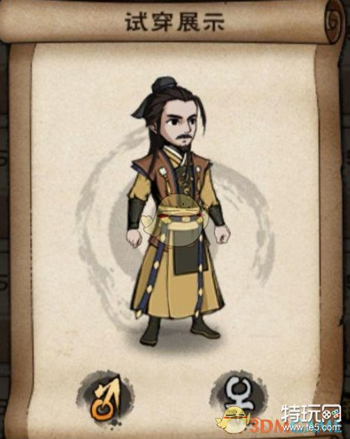 烟雨江湖90级怪在哪90级怪位置介绍