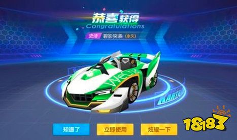 好玩网页游戏彩虹之门三国类页游宝藏任务完成攻略 彩虹之门宝藏位置