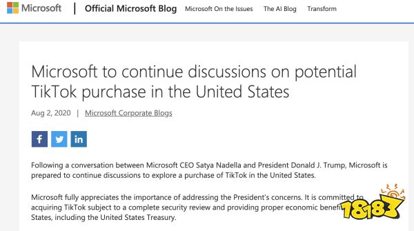 微软将继续商谈收购TikTok在美业务 与Tik