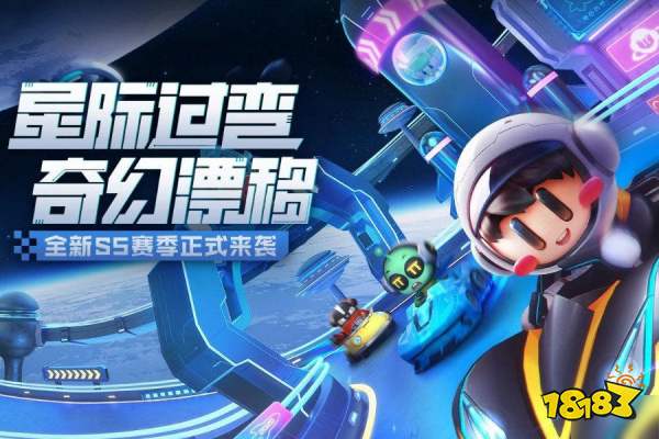 好玩网页游戏彩虹之门三国类页游宝藏任务完成攻略 彩虹之门宝藏位置