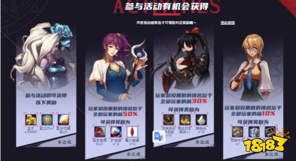 dnf手游礼包领取大全 dnf手游礼包领取中心