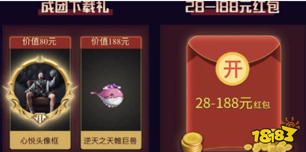 dnf手游礼包领取大全 dnf手游礼包领取中心