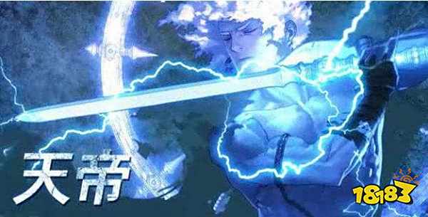 DNF手游阿修罗实装怎么搭配 阿修罗实装推荐