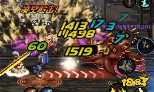 DNF手游什么时候开二觉 二觉开放时间介绍