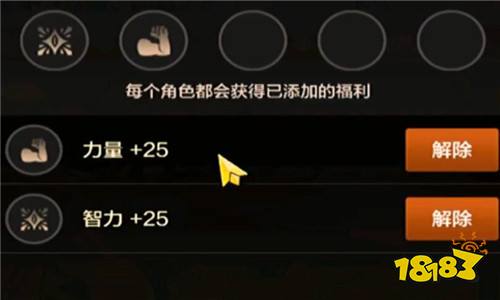 dnf手游有工作室吗