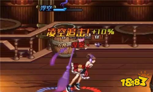 DNF手游魔道pk怎么玩 魔道PK玩法介紹