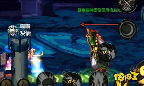 DNF手游元素堆什么属性好 元素属性强化推荐