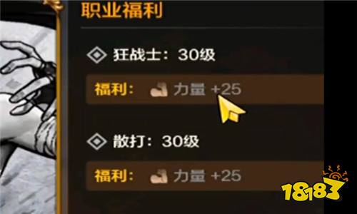 dnf手游有工作室吗