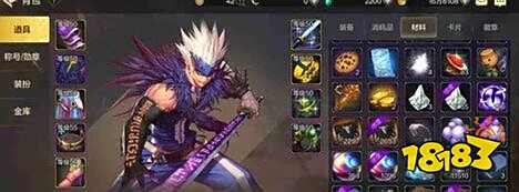 DNF鬼剑士刷图什么职业好 鬼剑士刷图职业推荐