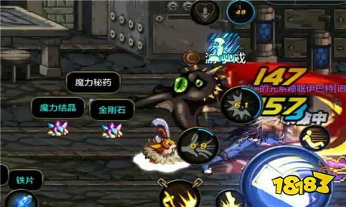 DNF手游什么时候开二觉 二觉开放时间介绍