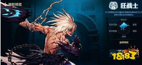 Dnf手游祥瑞溪谷必出ss技巧 DNF手游祥瑞溪谷如何出史诗 祥瑞溪谷必出ss技巧分享