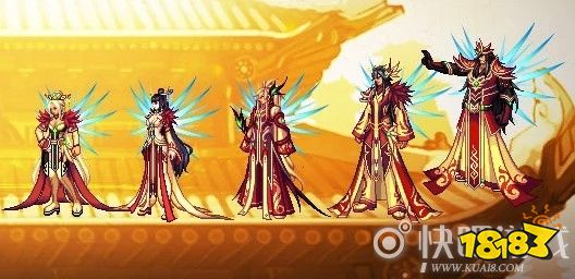 dnf丹青套城镇特效介绍背生光翼