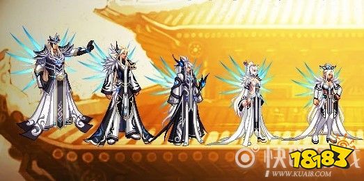 白色 - 丹青天光云影:城镇特效:dnf天六外观预览 丹青套【dnf活动专区