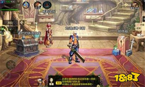 DNF手游如何觉醒 觉醒方法分享