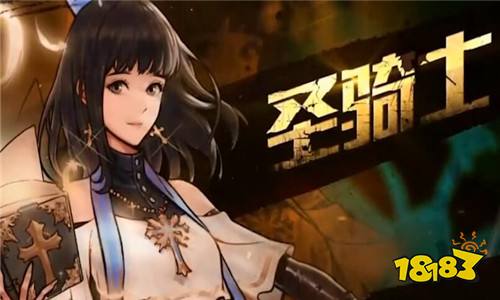 DNF手游哪个职业厉害 DNF手游哪个职业强 最强职业推荐