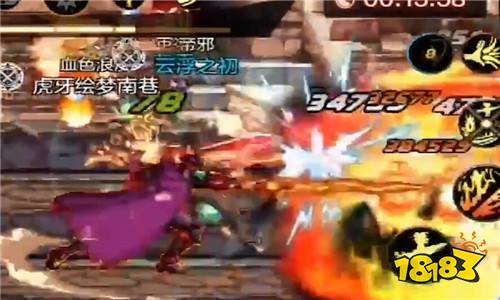 DNF手游组队深渊爆装备怎么分 深渊掉落装备攻略