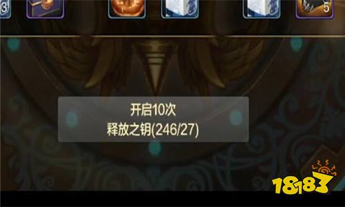 dnf手游魔盒能开出什么