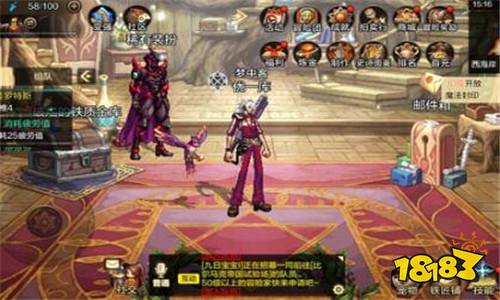 DNF手游如何觉醒 觉醒方法分享