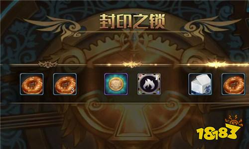 dnf手游魔盒能开出什么