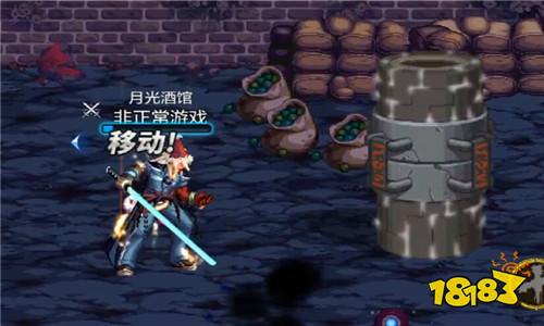 DNF手游深渊普通冒险有什么区别 深渊副本难度区别介绍