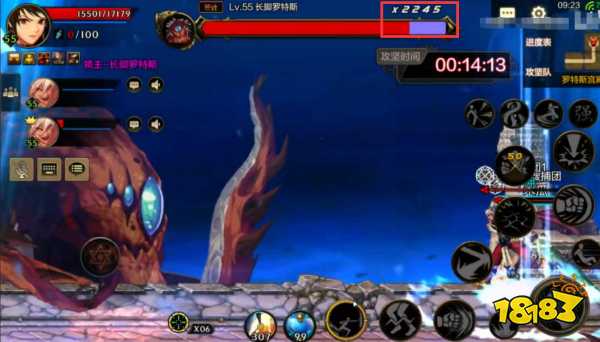 DNF手游罗特斯团本怎么打 罗特斯团本全攻略