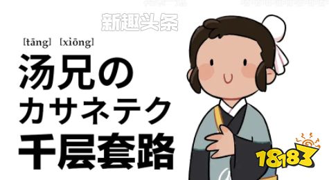 f35a038ddc2b1821df56004e216208cd.png@!18183