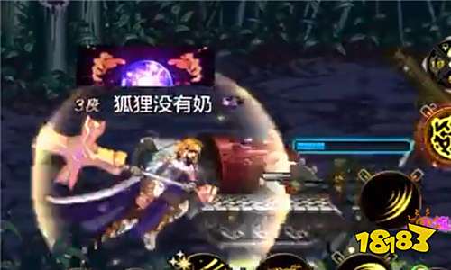 DNF手游有百分比固伤吗 百分比固伤区别介绍