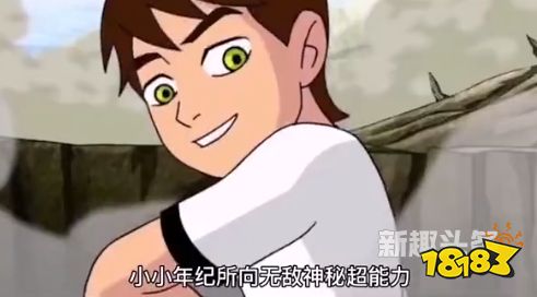 抖音小脑袋瓜热昏头什么梗