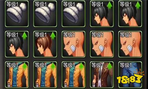 DNF手游天空套需要多少钱 天空套价格介绍